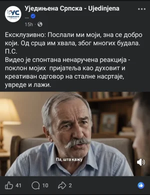 KOJI KRINDŽ! Stevandićev prijateljski spot ili preuranjena politička kampanja? 